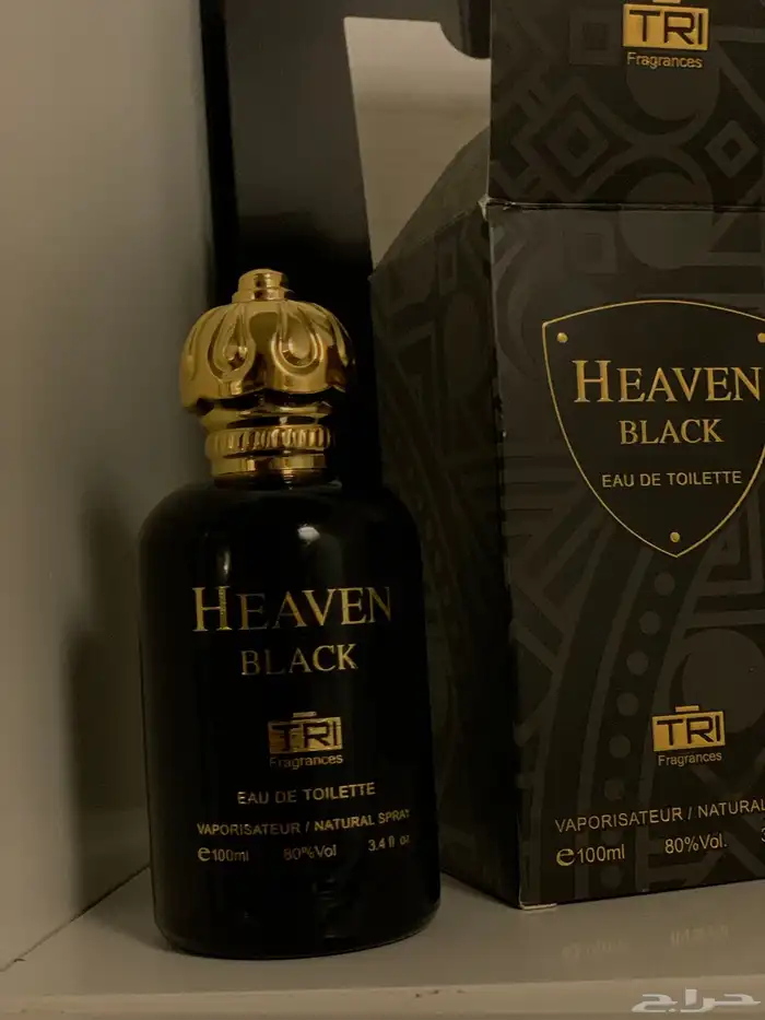 عطر Haven black للسوم 0