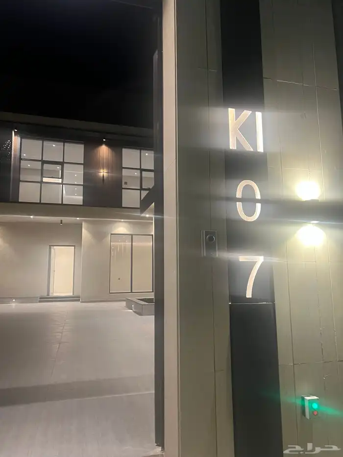 للبيع فلة 21