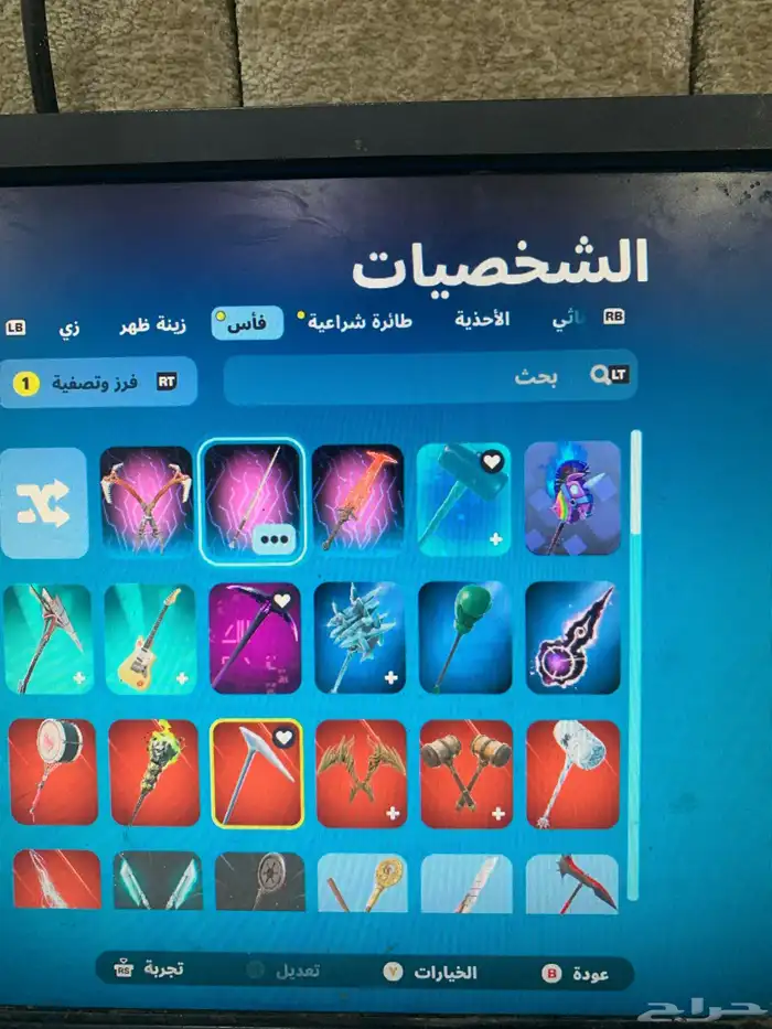 حساب شبه نادر يجيك جيميل وبري ذمتي 114 سكن ترفس من اول سومه 12