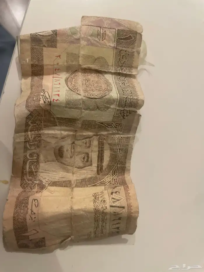 ريال الملك فهد رحمة الله 0