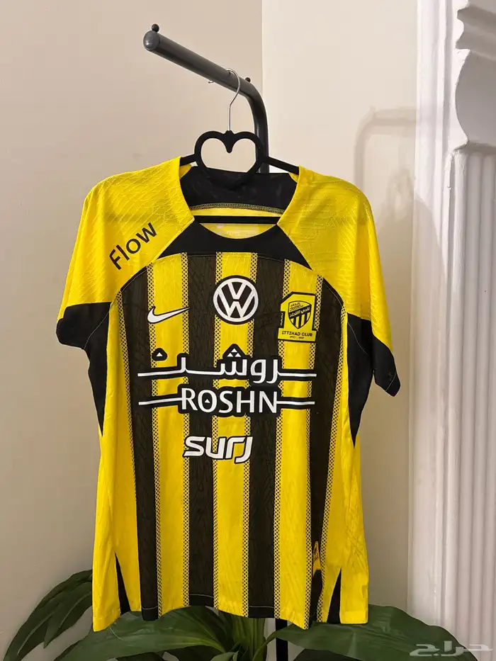 تيشيرت الاتحاد الاساسي 0