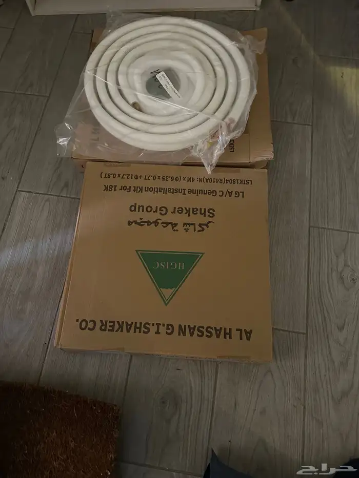 تسليك مكيفات 0