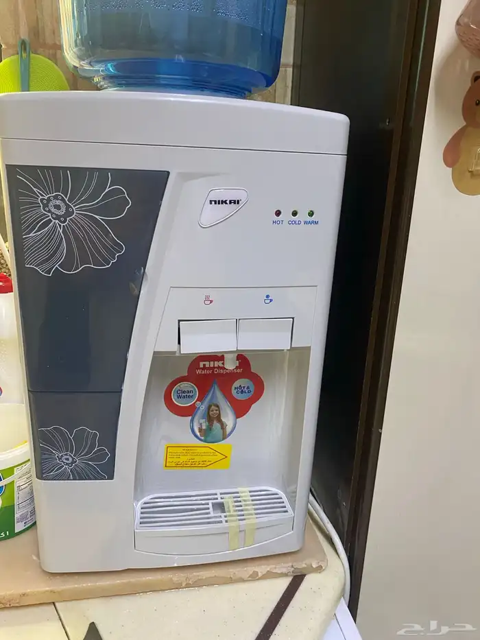 برداة ما للبيع 1