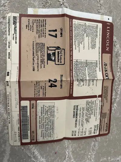 كتلووج كتيب المالك لينكون تاونكار 1998 0