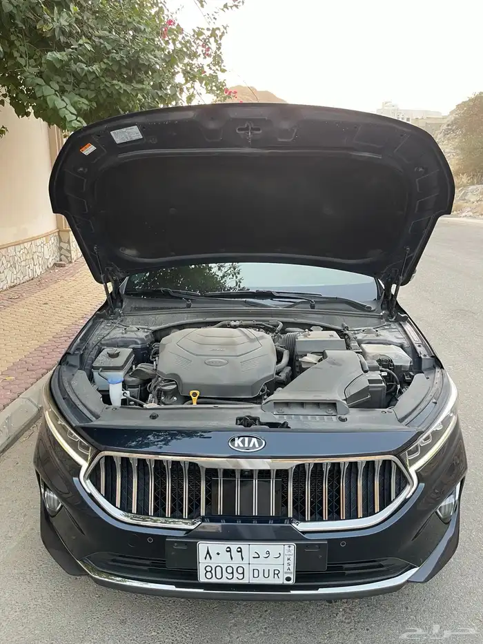 تم البيع 45