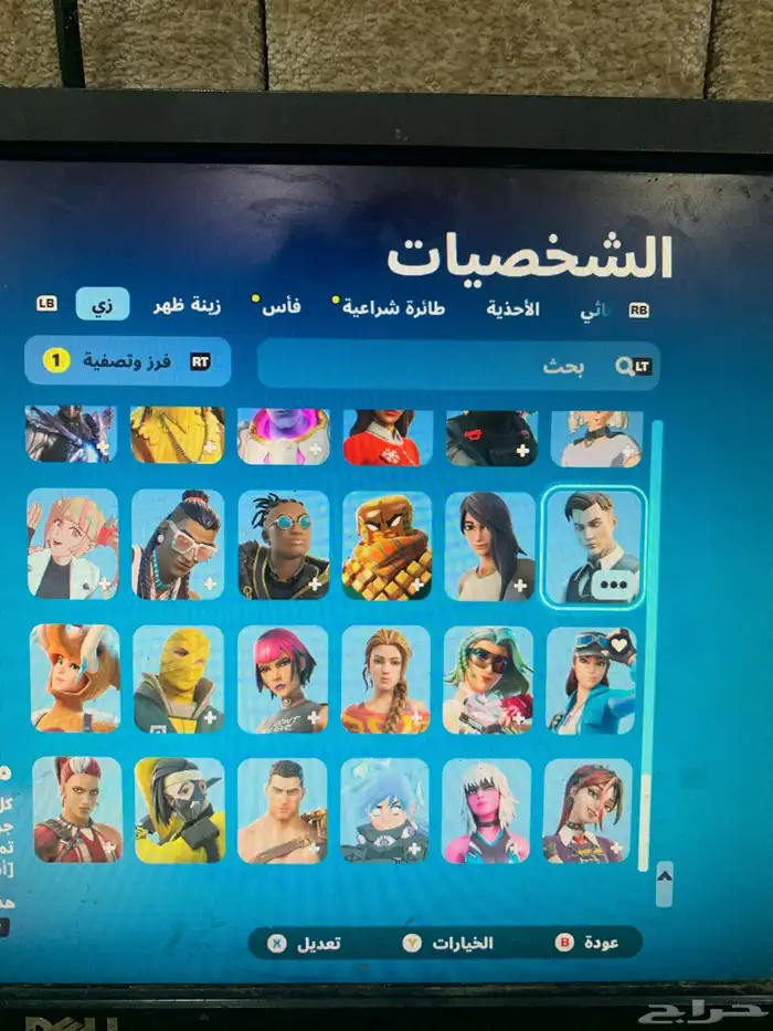 حساب شبه نادر يجيك جيميل وبري ذمتي 114 سكن ترفس من اول سومه 7