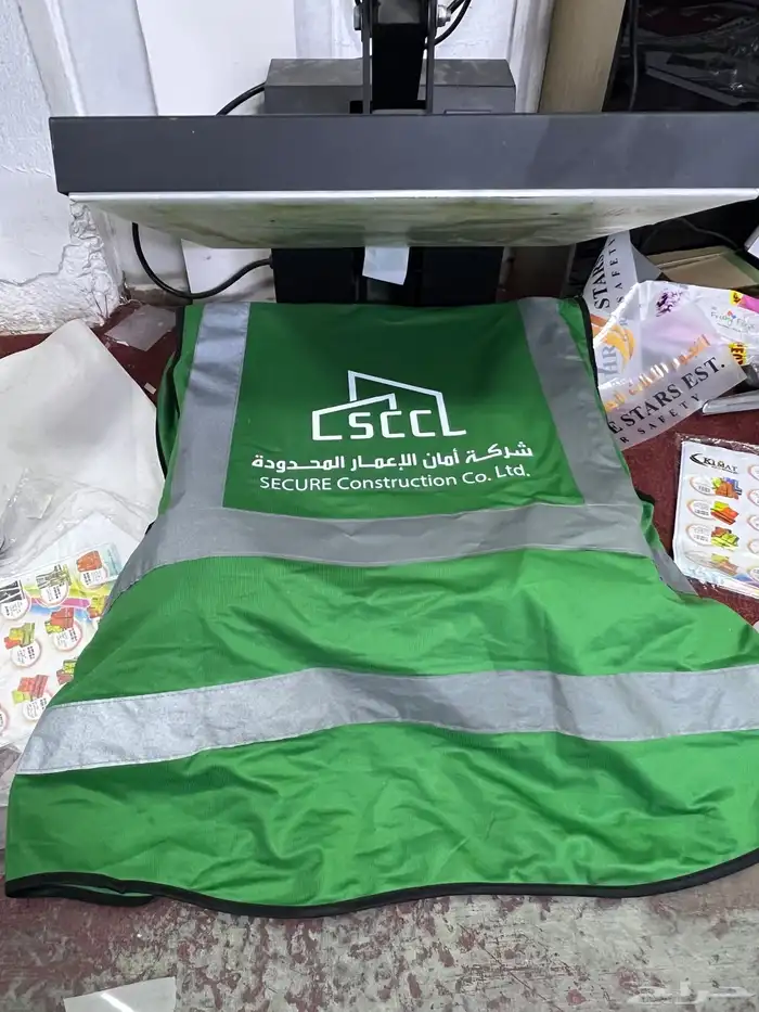 طباعة سفتيات 2
