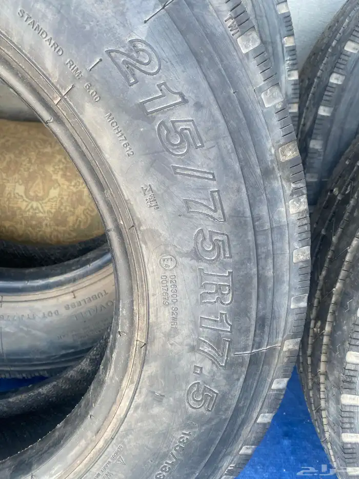 كفرات دينة مقاس 17.5 2
