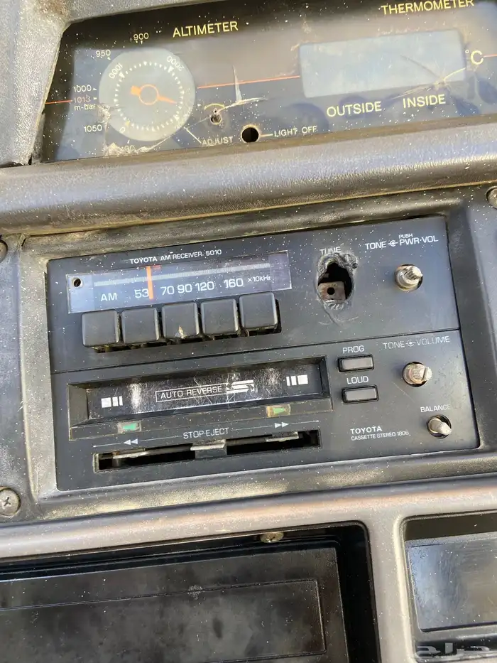 طبلون شاص 1999 -1985 3