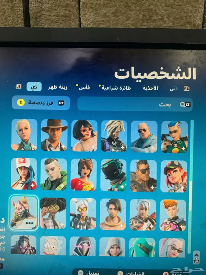 حساب شبه نادر يجيك جيميل وبري ذمتي 114 سكن ترفس من اول سومه 4