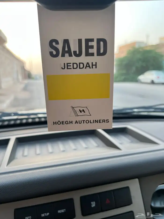 (( مباع)) 24