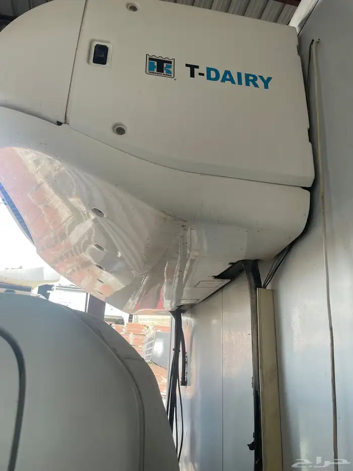 حافظة دينة T-DAIRY ثرموكنج تبريد 0