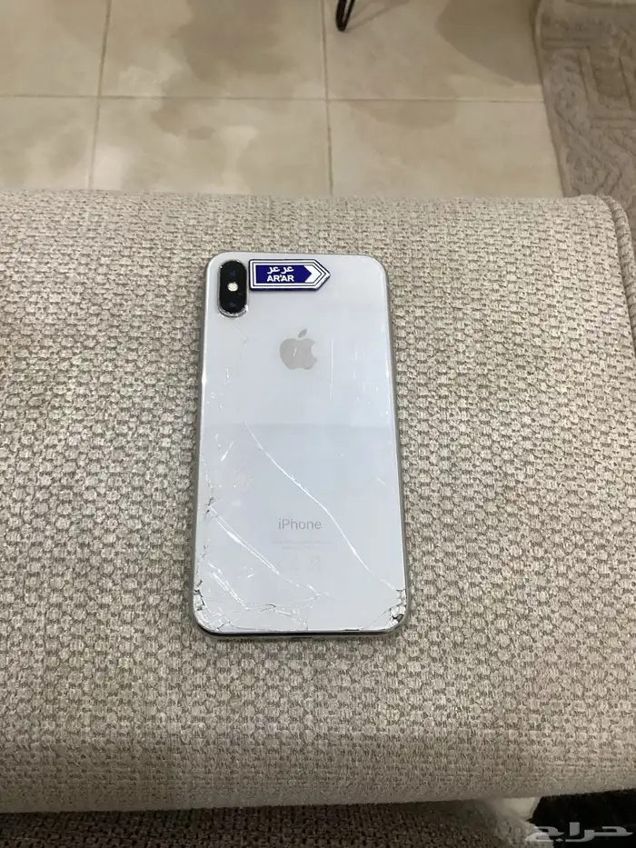 ايفون اكس 0