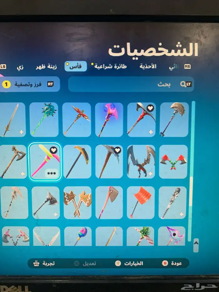 حساب شبه نادر يجيك جيميل وبري ذمتي 114 سكن ترفس من اول سومه 15