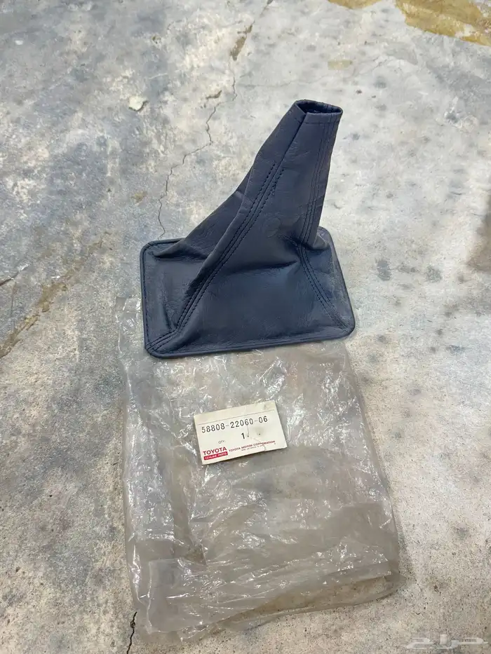 قطع غيار كرسيدا 2