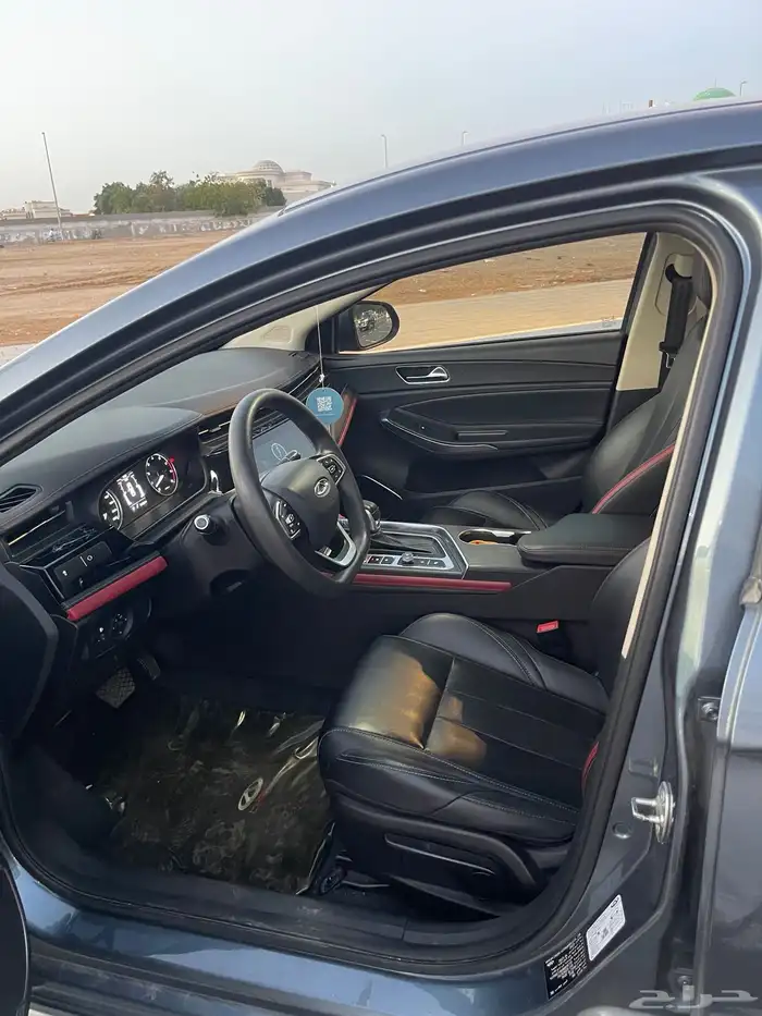 شيري اريزو 6 برو كومفورت للبيع بحالة ممتازة تم البيع 0