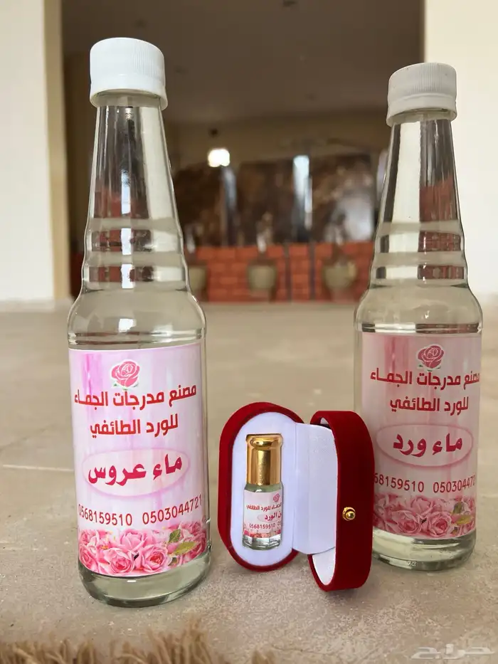 دهن ورد 1