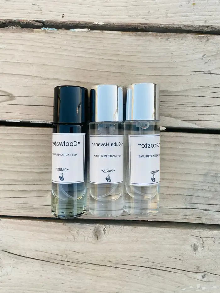 بكج ثلاث عطور مستوحاة - حجم 30 مل لكل عطر 0