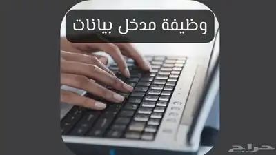 معلم 0