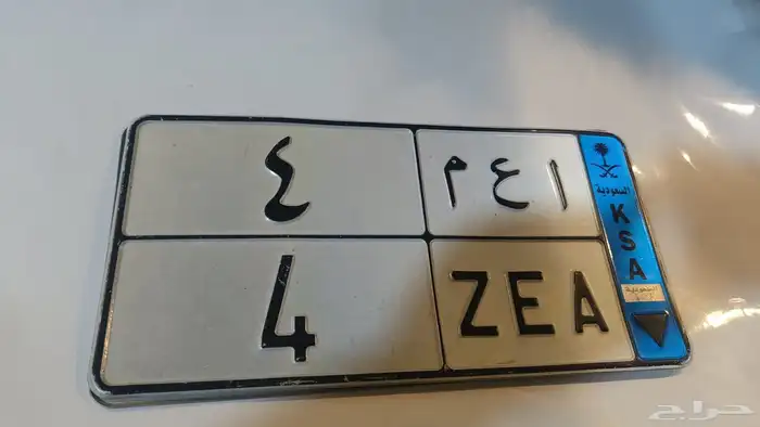 لوحة نقل للبيع 0