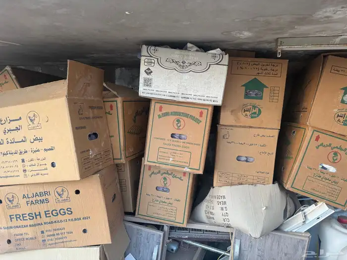 طبليات - جلسة خارجية معه اسنفج- أخياش طحين مستعمل نظيف 9