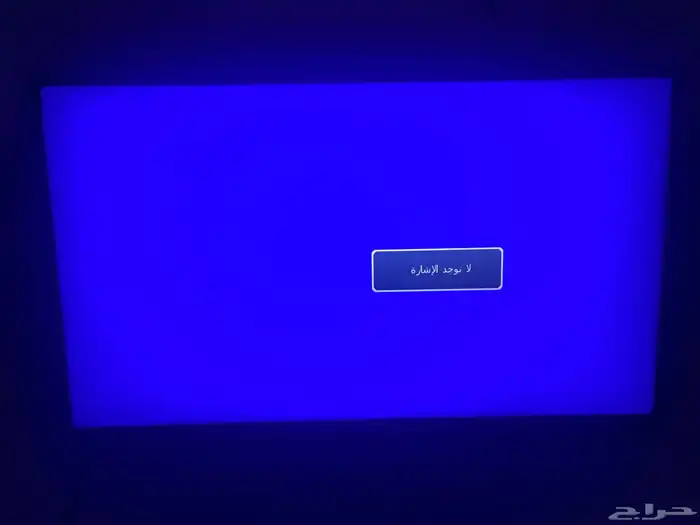 للبيع شاشة LED فل HDنوع اسكاي ورث 1
