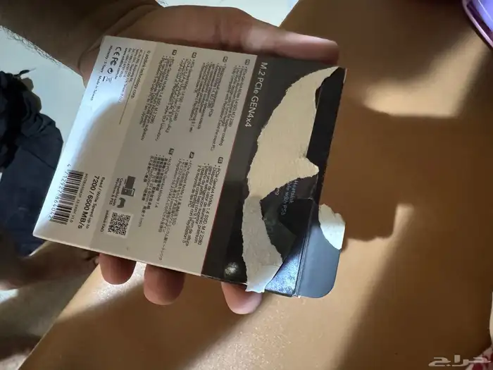 قطع pc جديدة 5