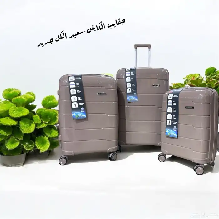 مستلزمات سفر 11