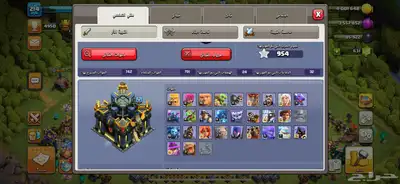 للبيع قرية كلاش اوف كلانس تاون 17 4