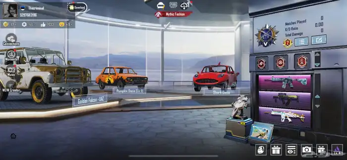 حساب ببجي 3