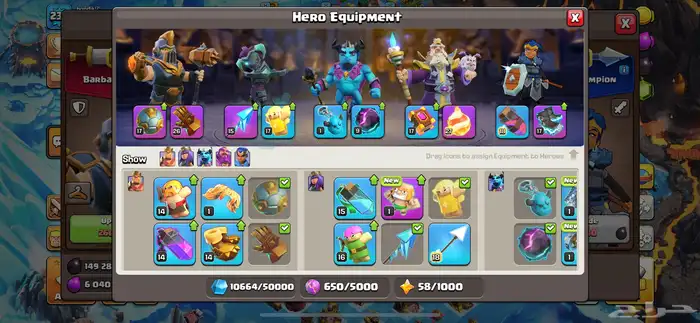 كلاش اوف كلانز 17 CLASH OF CLANS 2