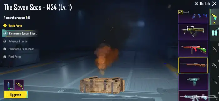 حساب ببجي 8