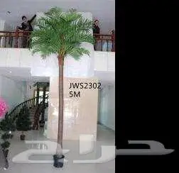 أشجار صناعية بأشكال ومقاسات متعددة   جودة عالية وسعر جملة 49