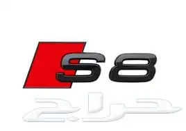 قطع غيار اودي a8 4.0 - s8 0