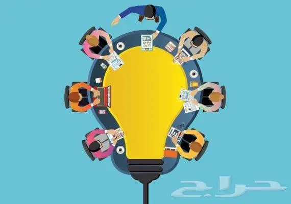 دراسة مشاريع حكومية تسويق واستشارات 20