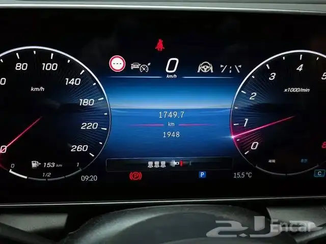 مرسيدس GLC 300 Coupe 2024 Kit Amg 7