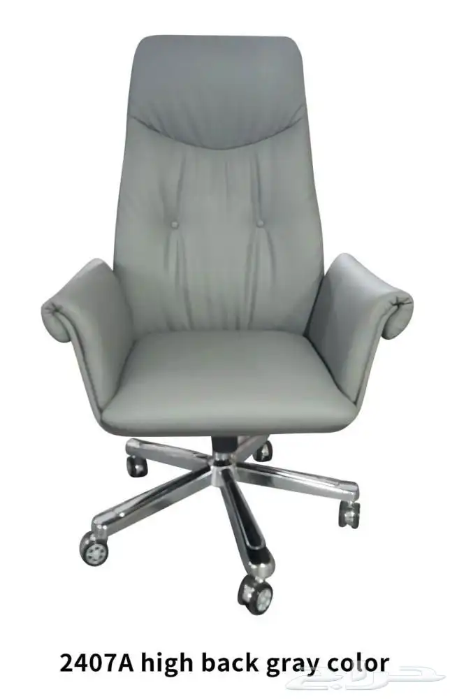 مودرن أحدث فخم مكتب إدارة كاملة طقم مودرن كنب و كراسي فخم 16