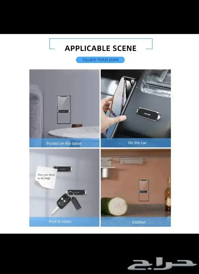 شاحن لاسلكي ابل و مغناطيس للجوال بالسياره 5
