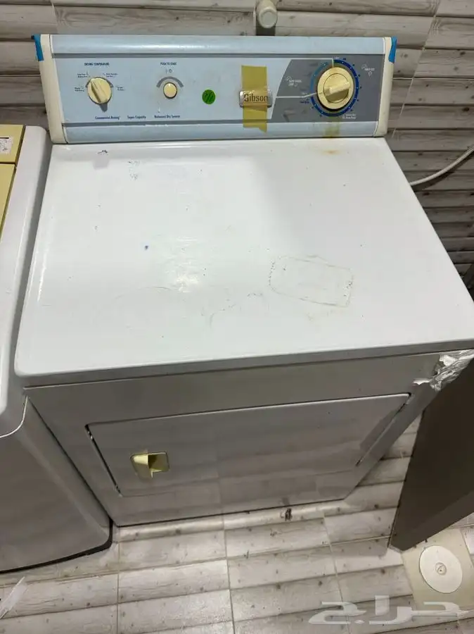 مجفف ملابس كبير 0