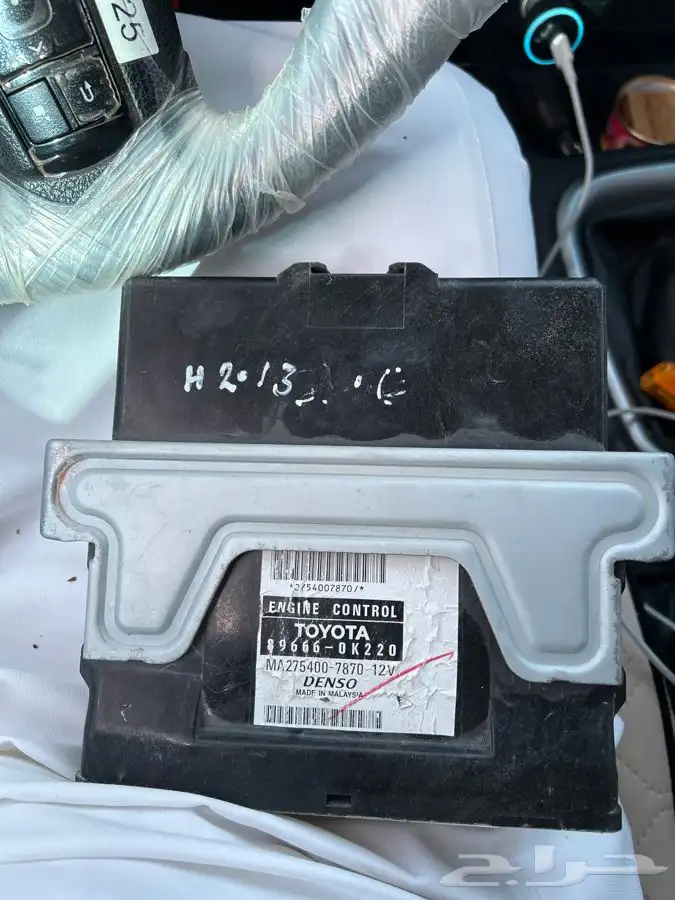 كمبيوتر هايلكس 15 خليجي حق مكينه 2000 0