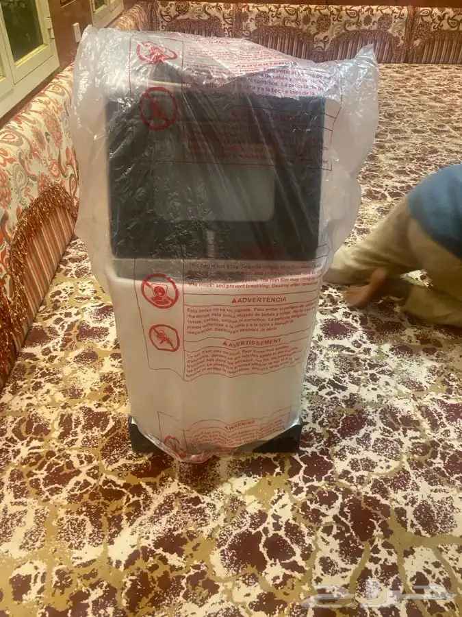 صانعة ثلج 2