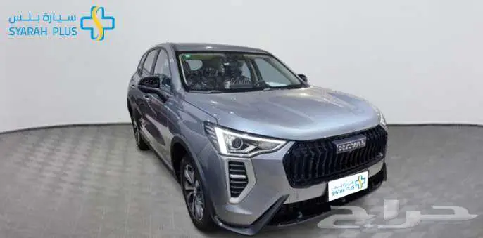 هافال جوليان باسيك 2025 2