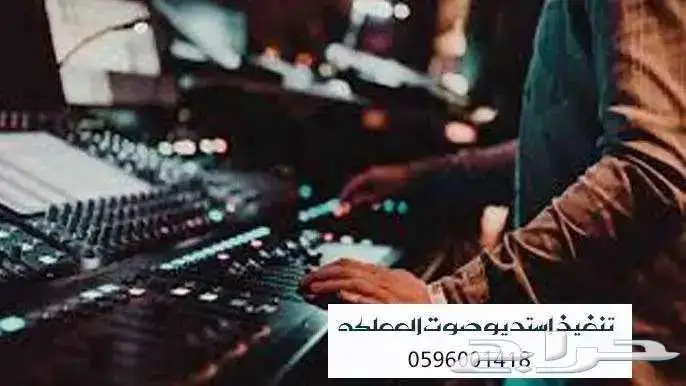 شيلات حسب الطلب الكل المناسبات شيلات 0