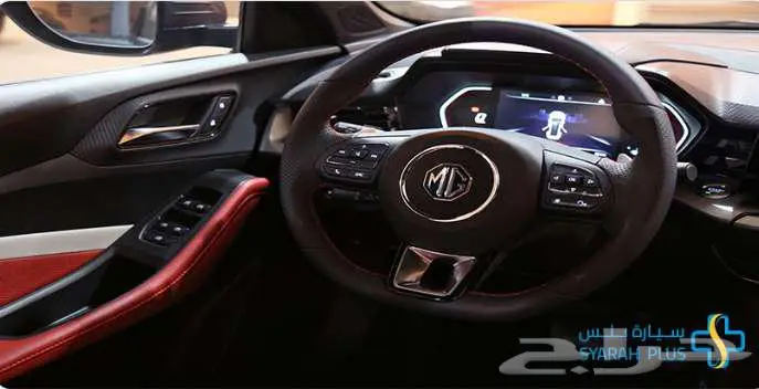 ام جي GT COM 2024 كاش وتمويل 2