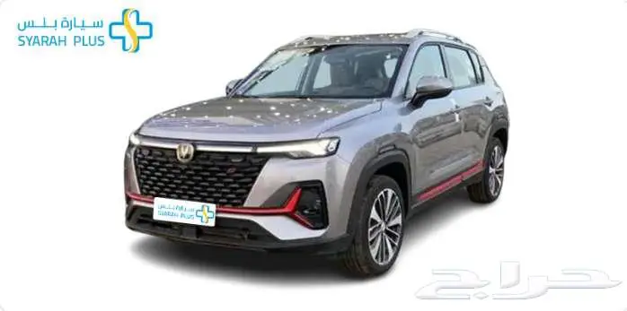 شانجان CS35 تريند 2025 كاش وتمويل 4