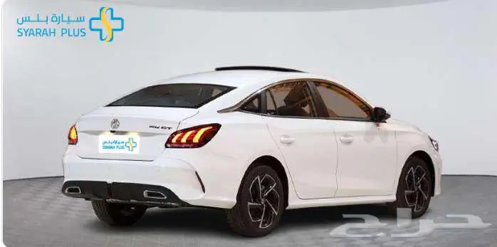 ام جي GT COM 2024 كاش وتمويل 4