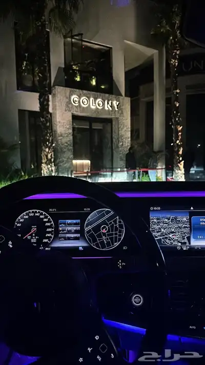 Mercedes S450 converted to a S63 AMG for sale 2