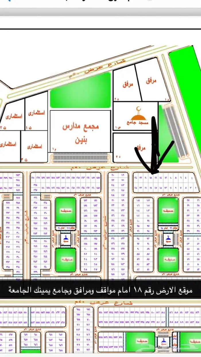 للايجار ارض تجارية مساحتها 800م الشارع 40 2