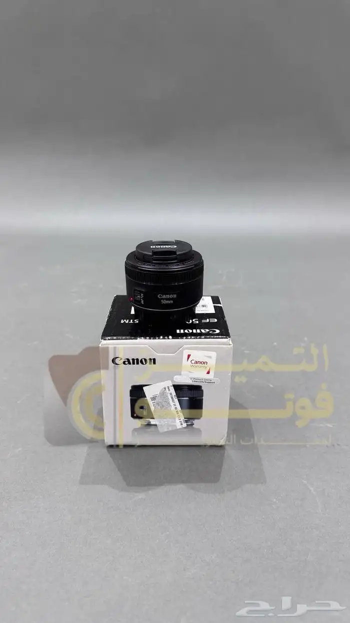 ( تم البيع ) عدسة كانون 50mm فتحة 1.8 0