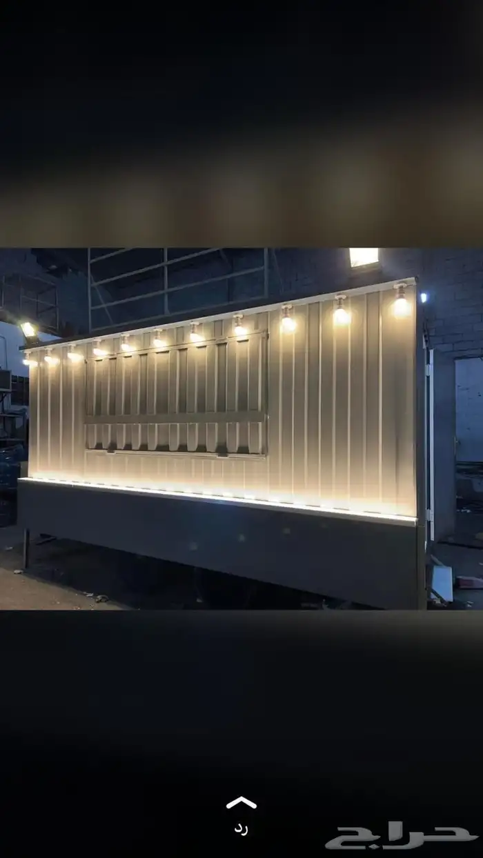 فود ترك كشك كونتينر 9500 15